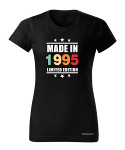Made in 1995